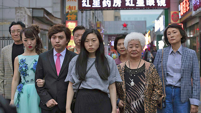 A Chinese family discovers their grandmother has only a short while left to live and decide to keep her in the dark, scheduling a wedding to gather before she dies in The Farewell